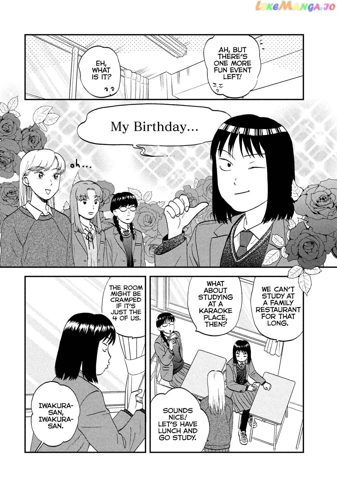 Skip to Loafer, Chapter 32 image 04